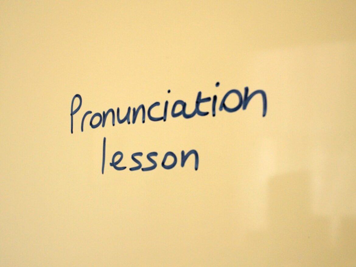 How to Pronounce Albeit